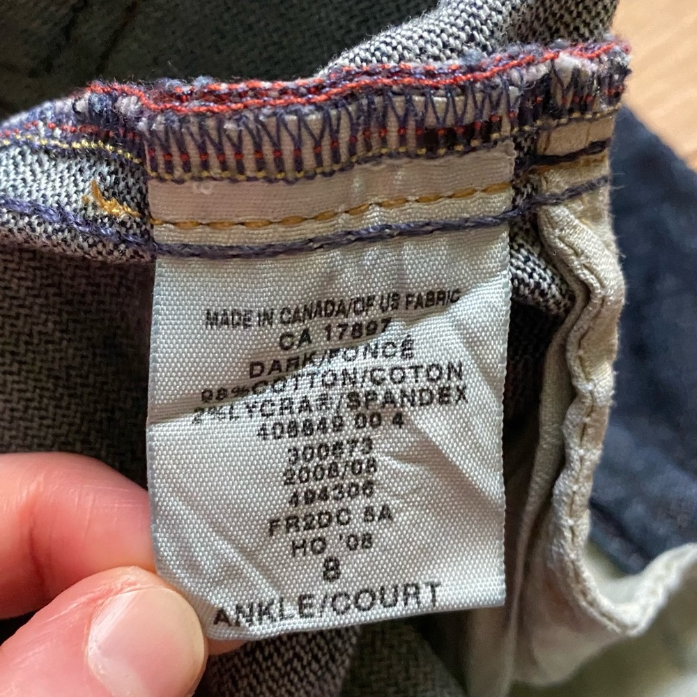 GAP Curvy Boot Cut Jeans - 2 button closure - Picture 10 of 12